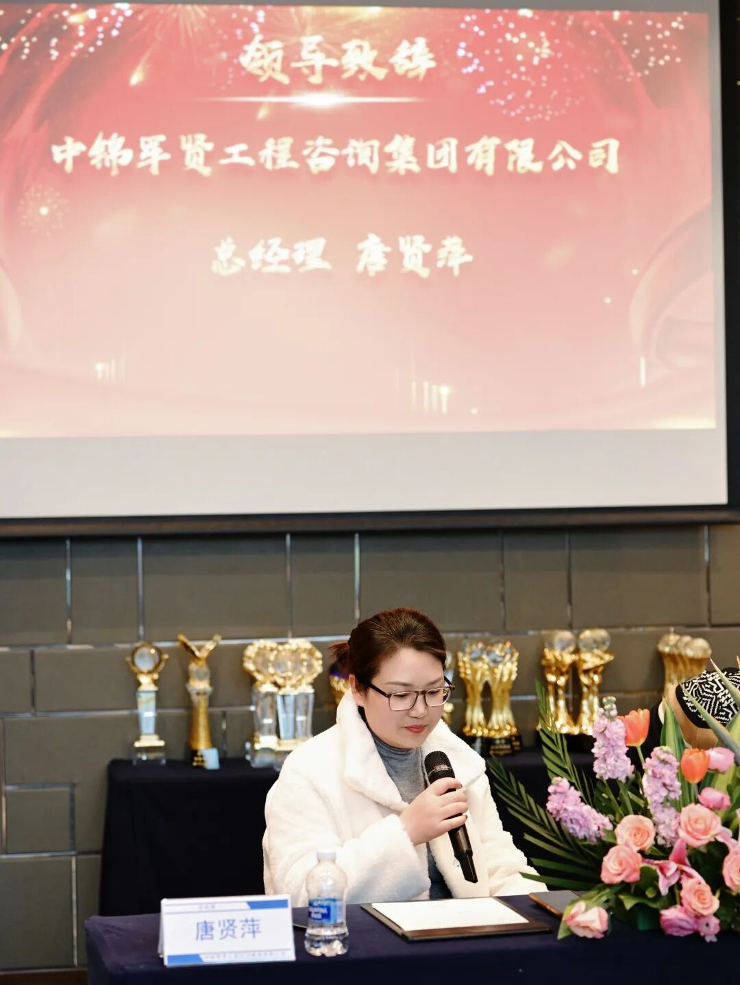 1776050411535250.jpg 5.jpg